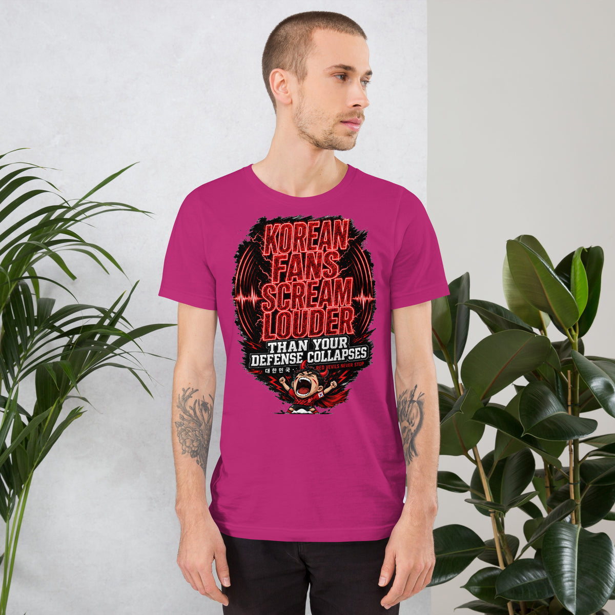 Korean Fans Scream Louder Than Your Defense Collapses – World Cup 2026 Tee